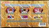 Coffret Yu-Gi-Oh! Decks Légendaires de Yugi - Image 2