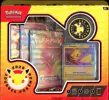 Coffret Journée Pokemon 2026 thumbnail 1