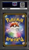 PSA 10 Psyduck thumbnail 2