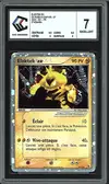 CCC 7 Elektek Ex - Image 1