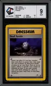 CCC 9 Œuf Fossile thumbnail 1