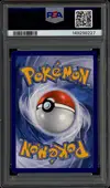 PSA 10 Lamantine thumbnail 2