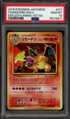 PSA 10 Charizard Holo thumbnail 1