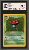 CCC 9.5 Raflésia Holo thumbnail 1