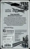 Booster Blister SL5 Ultra-Prisme thumbnail 2