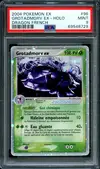 PSA 9 Grotadmorv Ex - Image 1