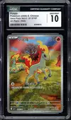 CGC 10 Ponyta thumbnail 1