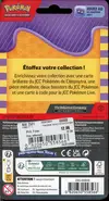 Duopack EB9 Stars Etincelantes & EB11 Origine Perdue thumbnail 2