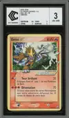 CCC 3 Entei Star - Image 1
