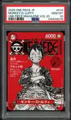 PSA 10 Monkey D. Luffy thumbnail 1
