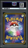 PSA 10 N's Zoroark Ex thumbnail 2