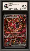 CCC 8.5 Plumeline Ex thumbnail 1
