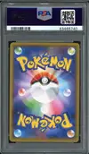 PSA 9 Swallowed Up Pikachu thumbnail 2