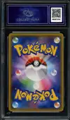 CA 10 Lycanroc Gx thumbnail 2