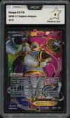PCA 9 Hoopa Ex - Image 1