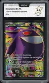 PCA 9.5 Ectoplasma Ex thumbnail 1