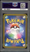 PSA 10 Deoxys thumbnail 2