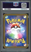 PSA 10 Rayquaza VMax thumbnail 2