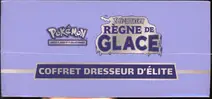 ETB EB6 Règne de Glace - Image 4