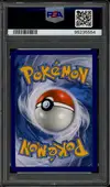 PSA 10 Léviator Gx Rainbow - Image 2