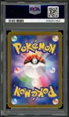 PSA 10 Umbreon Ex thumbnail 2