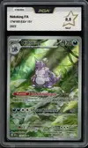 PCA 9.5 Nidoking - Image 1