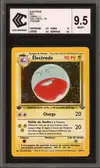 CCC 9.5 Electrode Holo thumbnail 1
