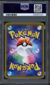 PSA 9 Pikachu & Zekrom Gx thumbnail 2