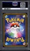 PSA 10 Steven's Metagross Ex thumbnail 2
