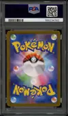 PSA 10 Mega Latias Ex - Image 2