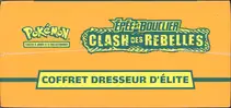 ETB EB2 Clash des Rebelles - Image 3
