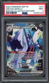 PSA 9 Pondralugon Ex - Image 1