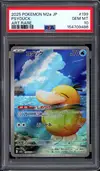 PSA 10 Psyduck thumbnail 1
