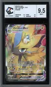 CCC 9.5 Zeraora VMax - Image 1