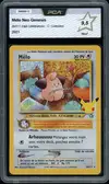 PCA 9.5 Mélo Holo thumbnail 1