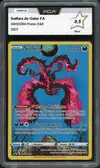 PCA 9.5 Sulfura de Galar thumbnail 1