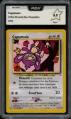 PCA 9.5 Capumain thumbnail 1