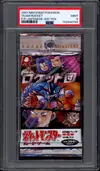 PSA 9 Team Rocket thumbnail 1