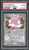 PSA 8 Leuphorie Ex - Image 1