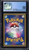 CGC 9 Chuck's Poliwrath thumbnail 2
