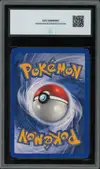 CCC 8 Latias Ex - Image 2