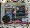 Tripack EB11 Origine Perdue thumbnail 1