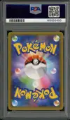 PSA 10 Umbreon Gold Star thumbnail 2