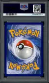 PSA 10 Marshadow thumbnail 2