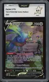 PCA 9.5 Zacian V thumbnail 1