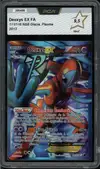 PCA 9.5 Deoxys Ex thumbnail 1