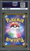 PSA 10 Persian thumbnail 2