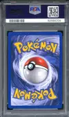 PSA 9 Energie Psy thumbnail 2