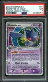 PSA 7 Branette Ex - Image 1