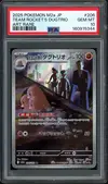 PSA 10 Team Rocket's Dugtrio thumbnail 1
